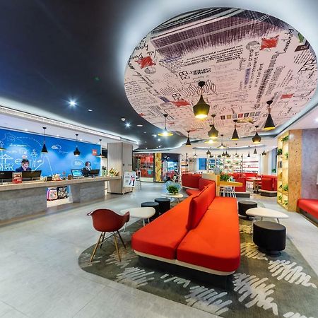Ibis Chongqing Jiefangbei Pedestrian Street Hotel Екстериор снимка