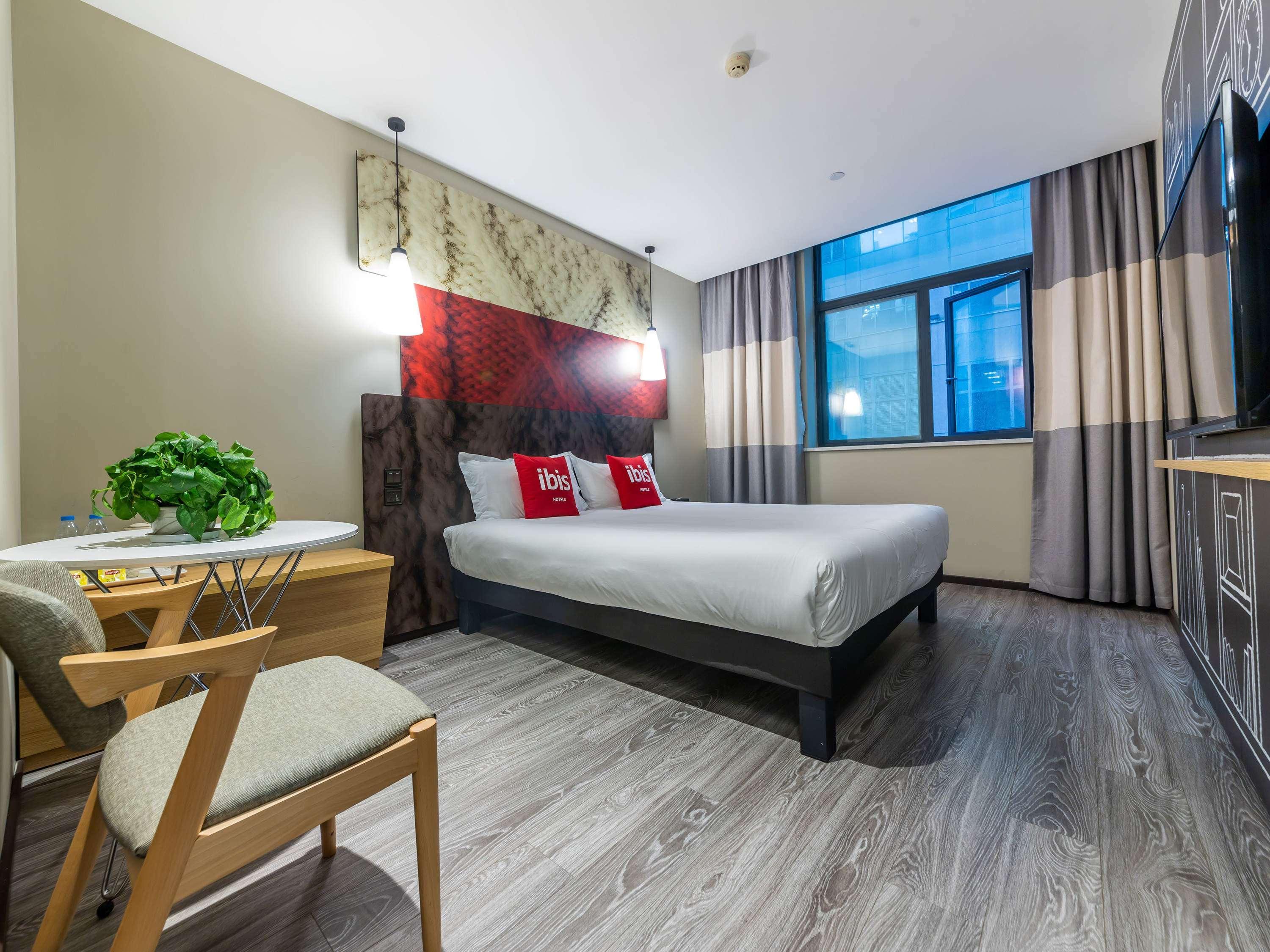 Ibis Chongqing Jiefangbei Pedestrian Street Hotel Екстериор снимка