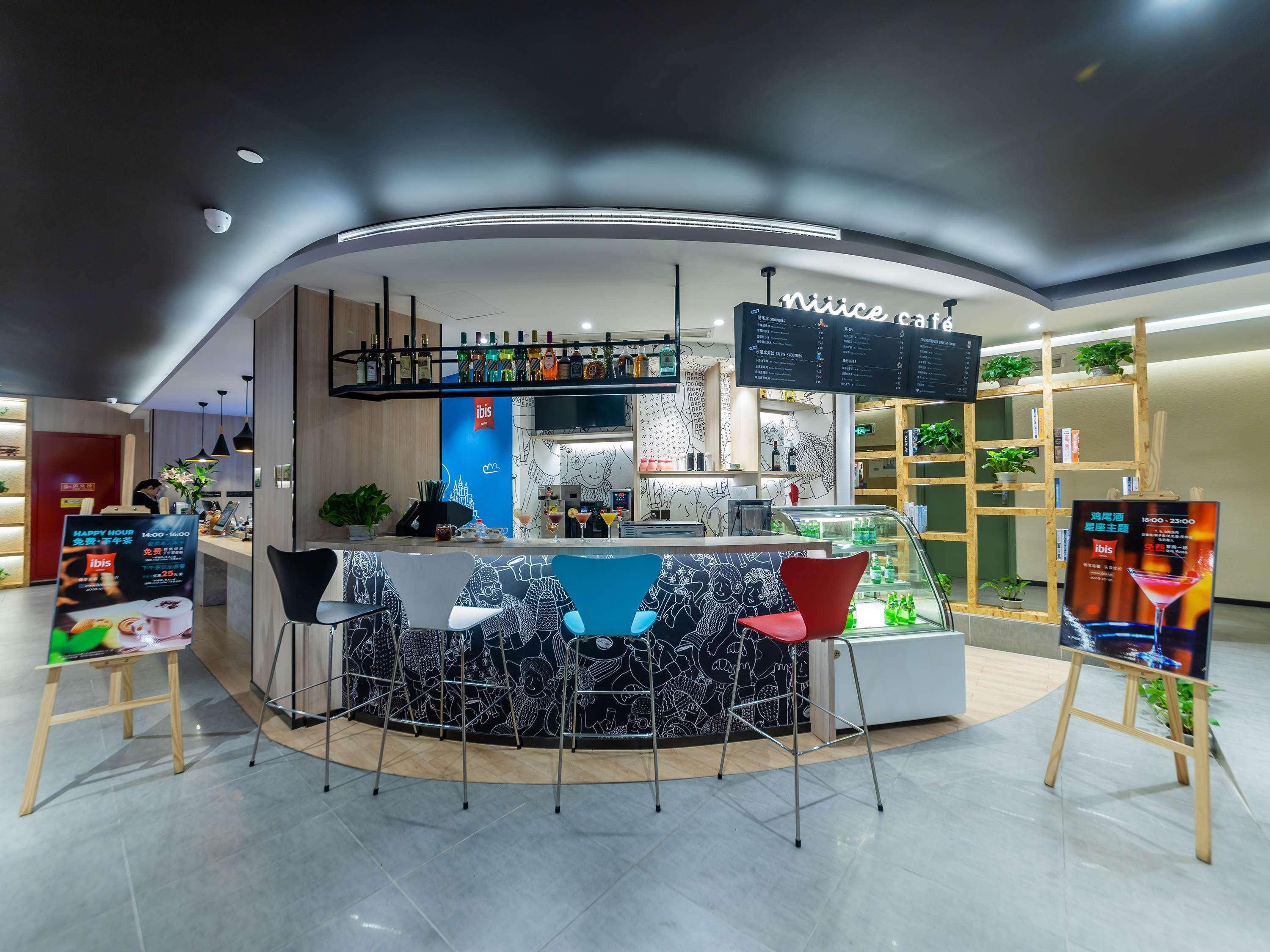 Ibis Chongqing Jiefangbei Pedestrian Street Hotel Екстериор снимка