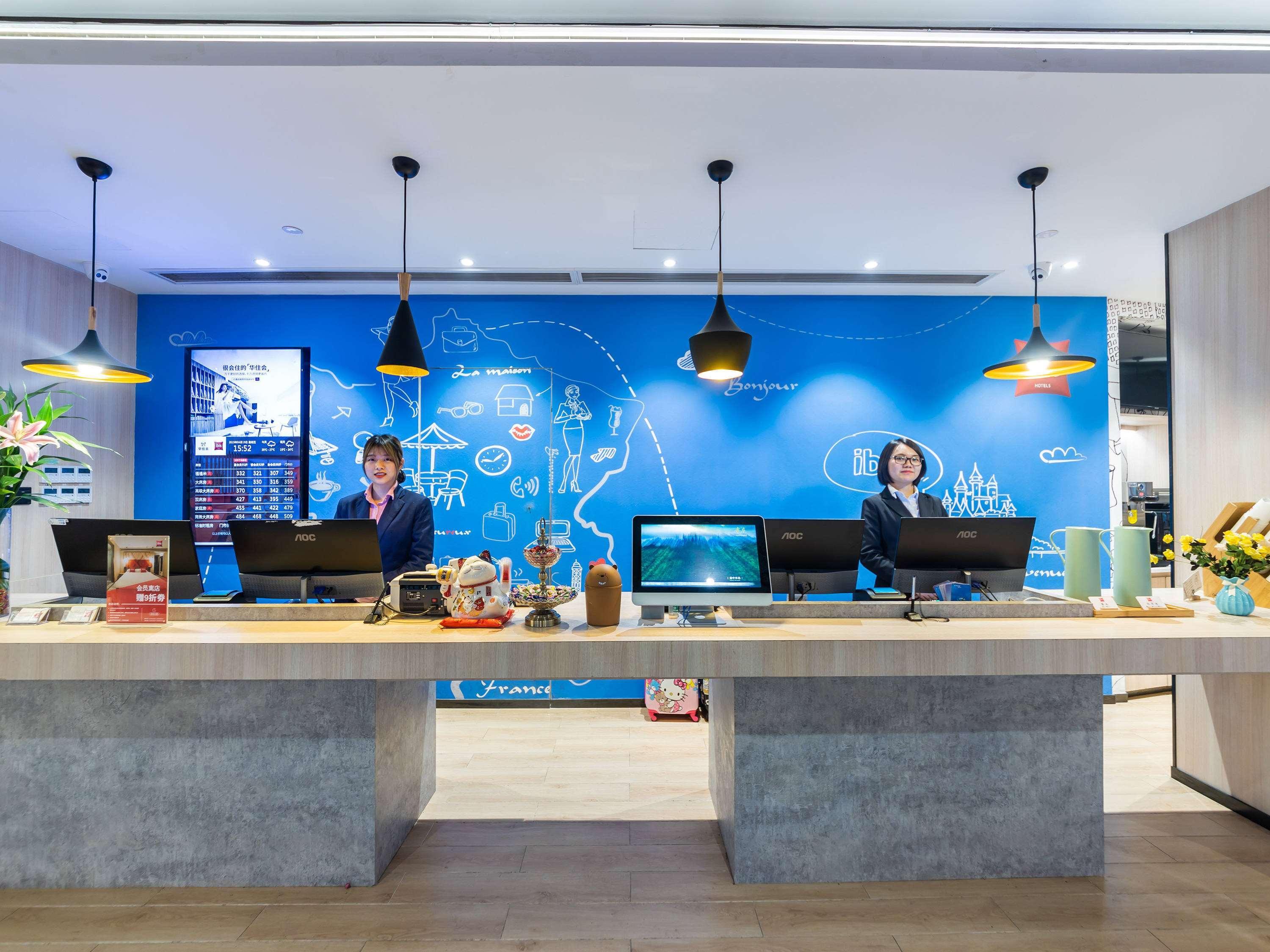 Ibis Chongqing Jiefangbei Pedestrian Street Hotel Екстериор снимка