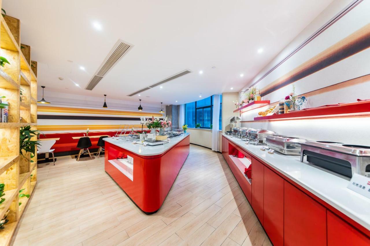 Ibis Chongqing Jiefangbei Pedestrian Street Hotel Екстериор снимка