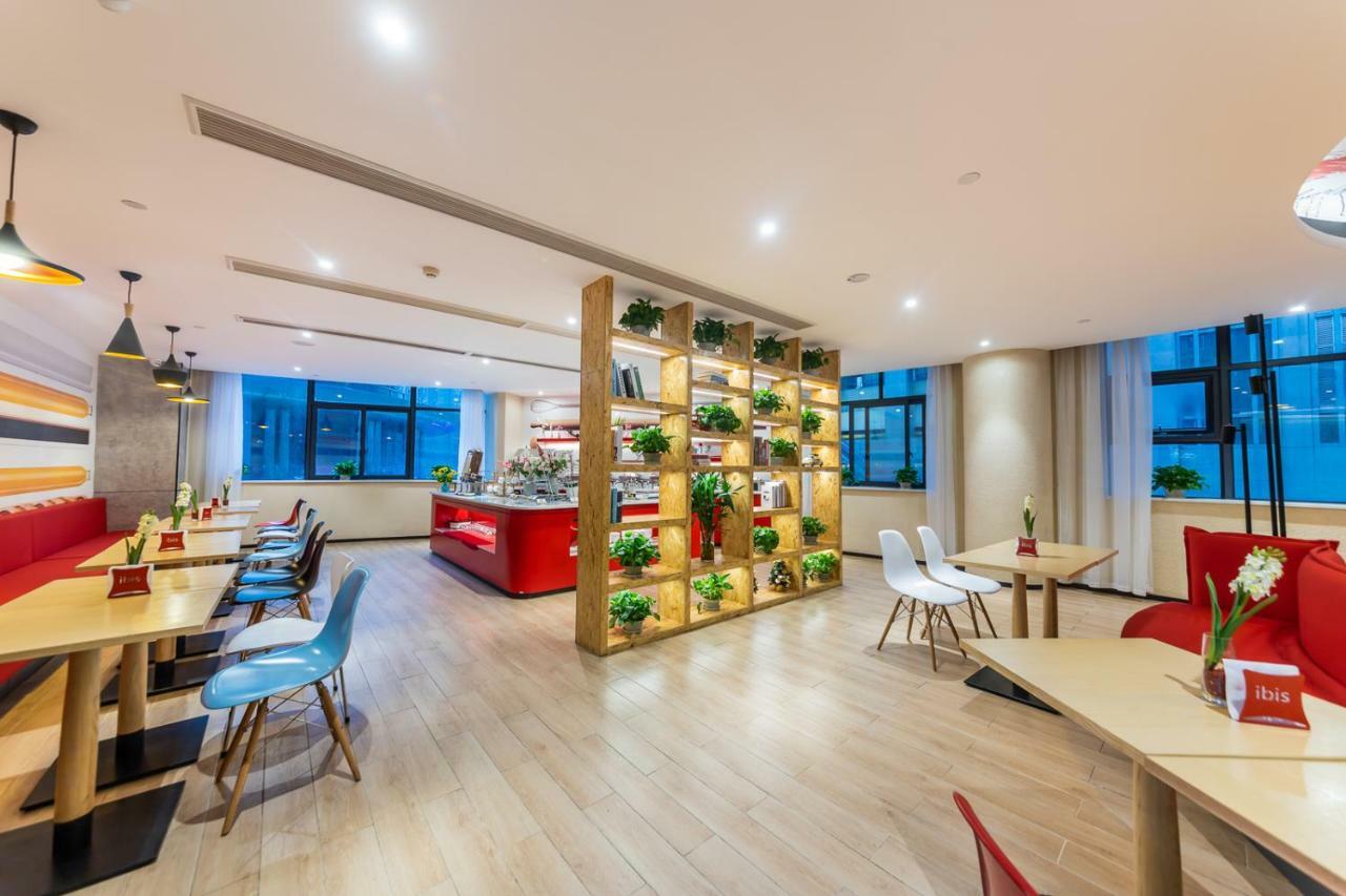 Ibis Chongqing Jiefangbei Pedestrian Street Hotel Екстериор снимка