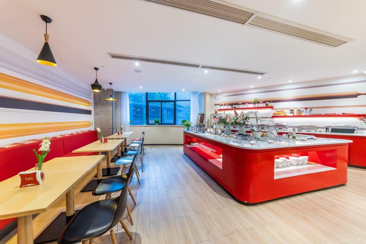 Ibis Chongqing Jiefangbei Pedestrian Street Hotel Екстериор снимка