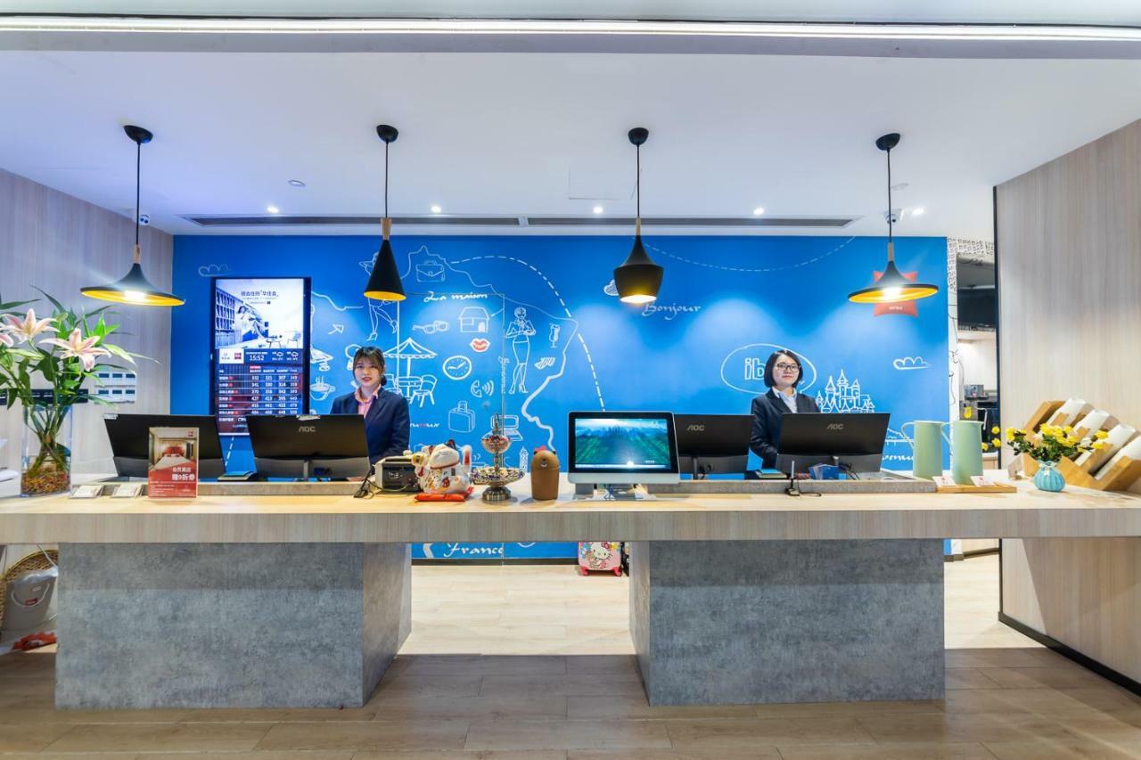 Ibis Chongqing Jiefangbei Pedestrian Street Hotel Екстериор снимка