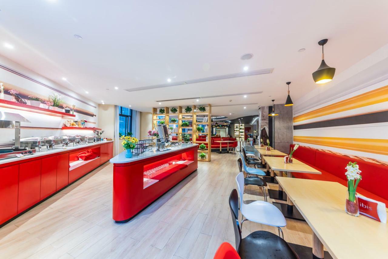 Ibis Chongqing Jiefangbei Pedestrian Street Hotel Екстериор снимка