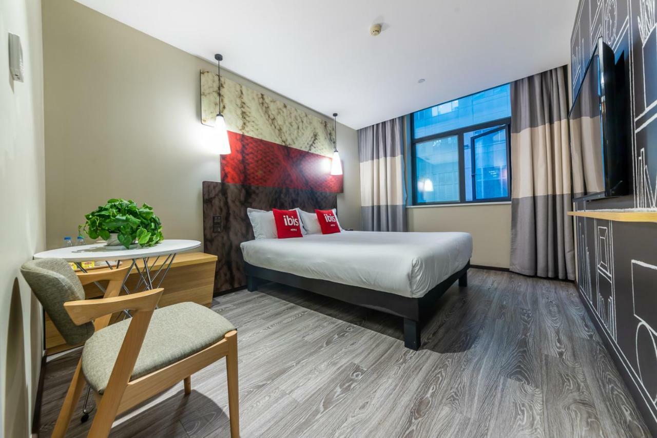 Ibis Chongqing Jiefangbei Pedestrian Street Hotel Екстериор снимка