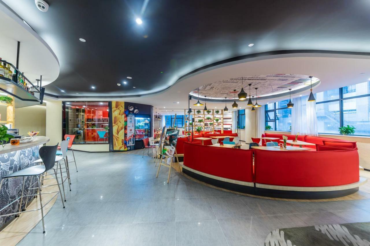 Ibis Chongqing Jiefangbei Pedestrian Street Hotel Екстериор снимка