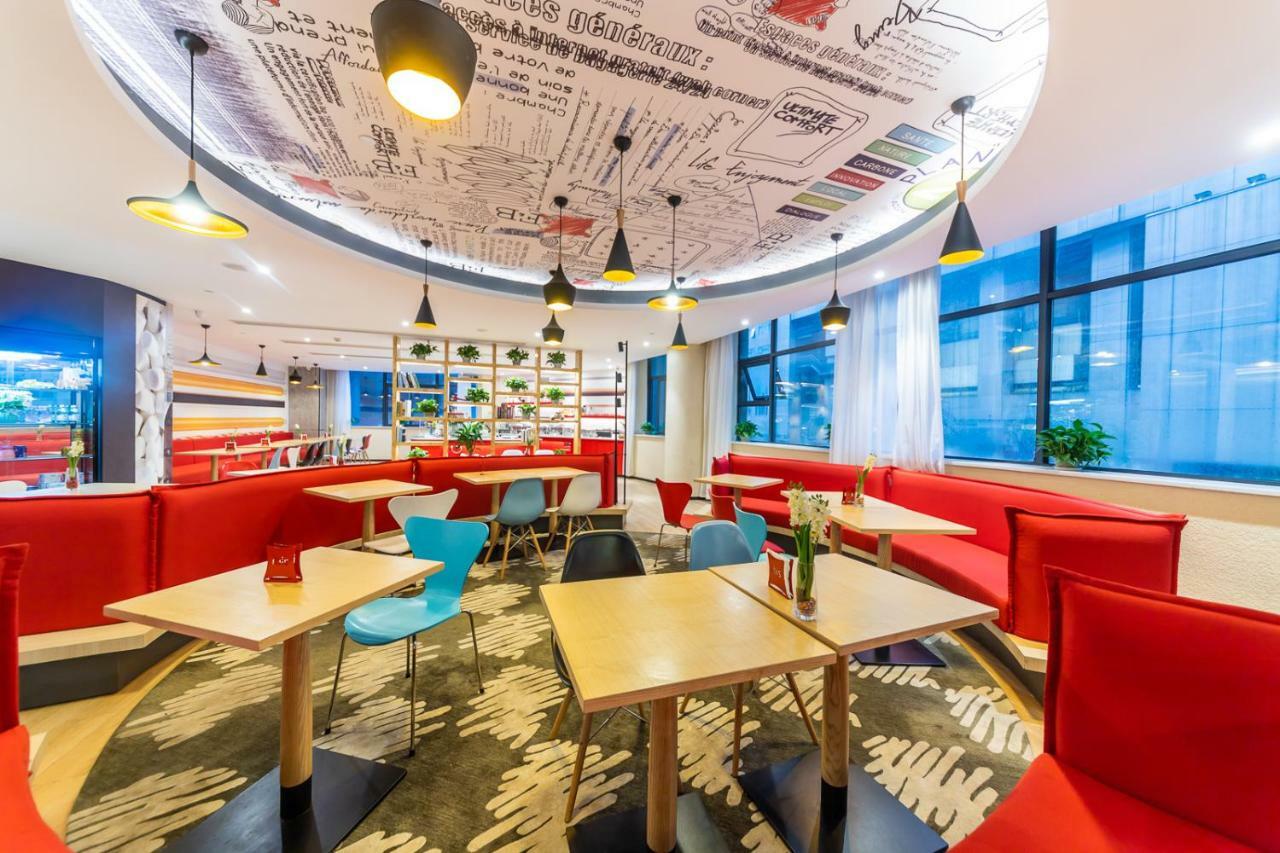 Ibis Chongqing Jiefangbei Pedestrian Street Hotel Екстериор снимка