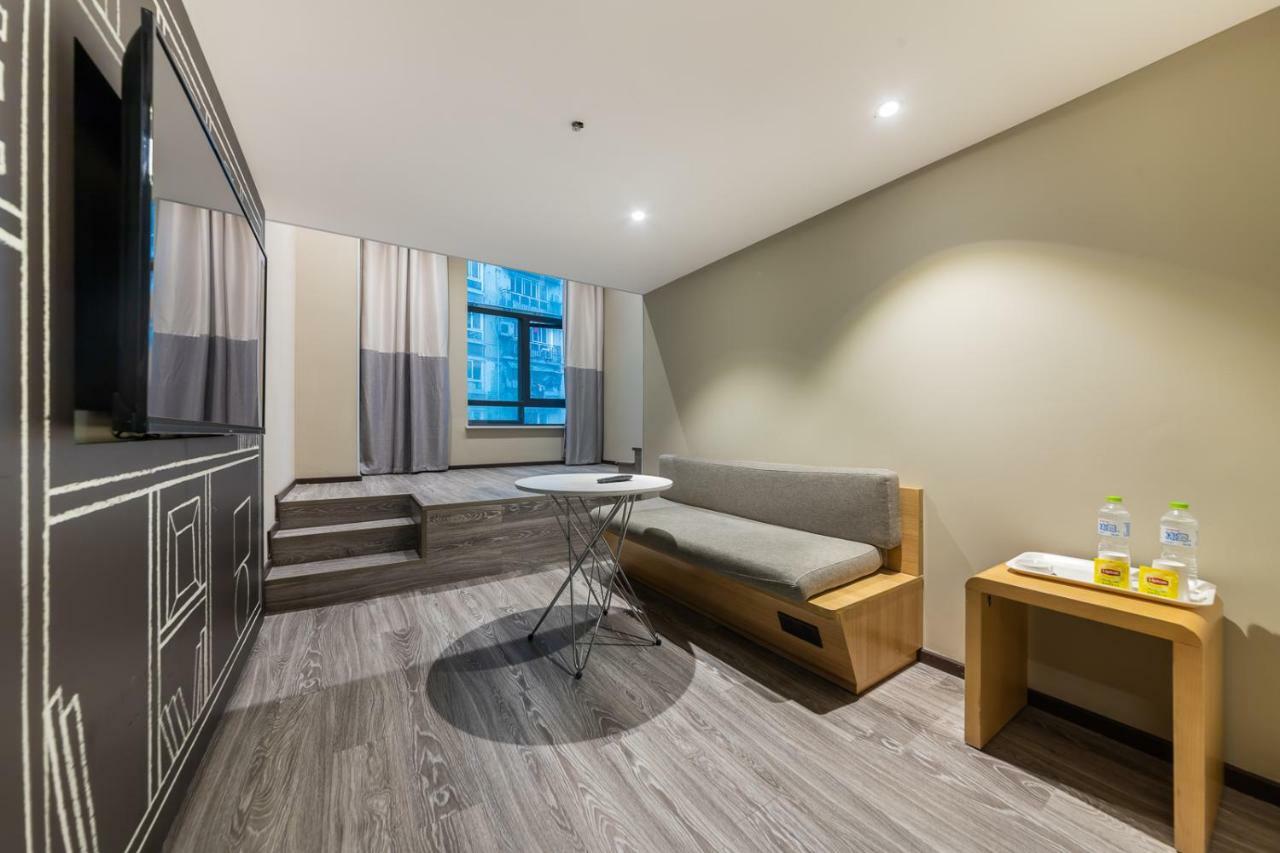 Ibis Chongqing Jiefangbei Pedestrian Street Hotel Екстериор снимка