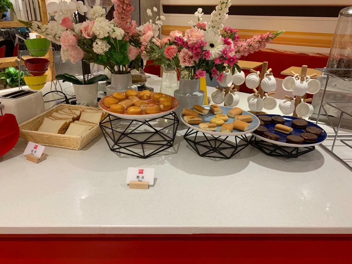 Ibis Chongqing Jiefangbei Pedestrian Street Hotel Екстериор снимка